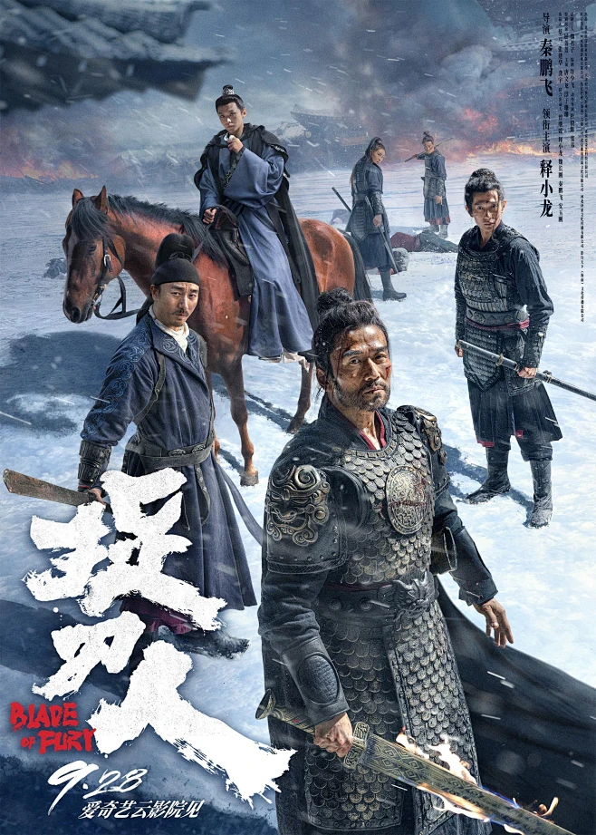 反套路长评专栏