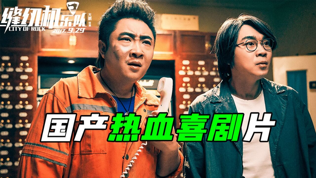 轻量舞台竞演