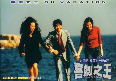 声浪演唱会手账