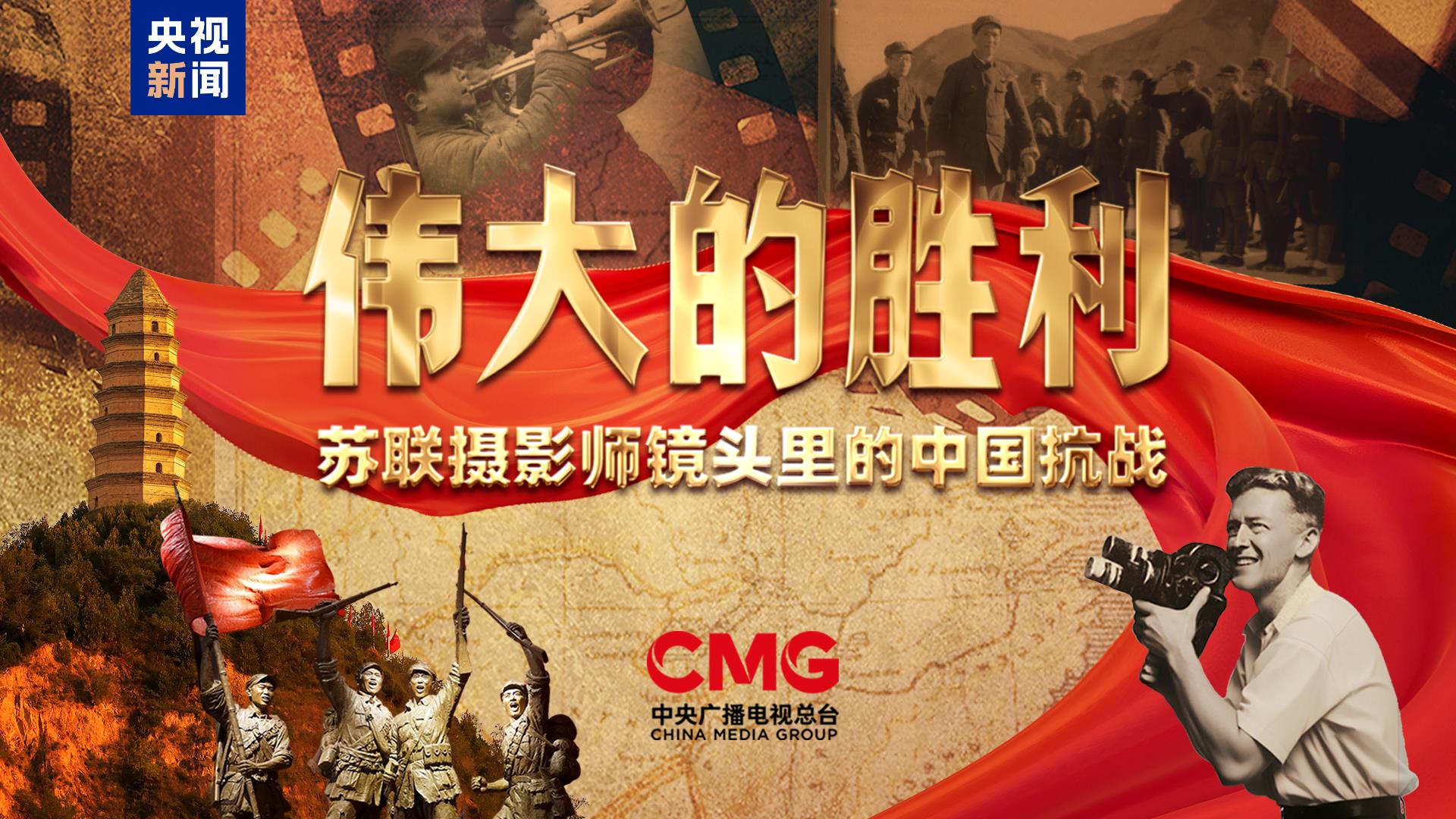 倒叙体体能挑战